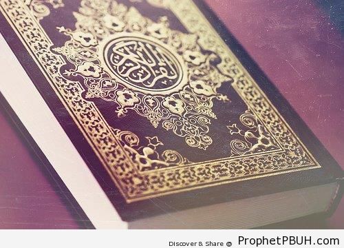 Beautiful Book of Quran Cover Mushaf Photos (Books of