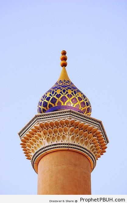 Beautiful Minaret - Islamic Architecture 