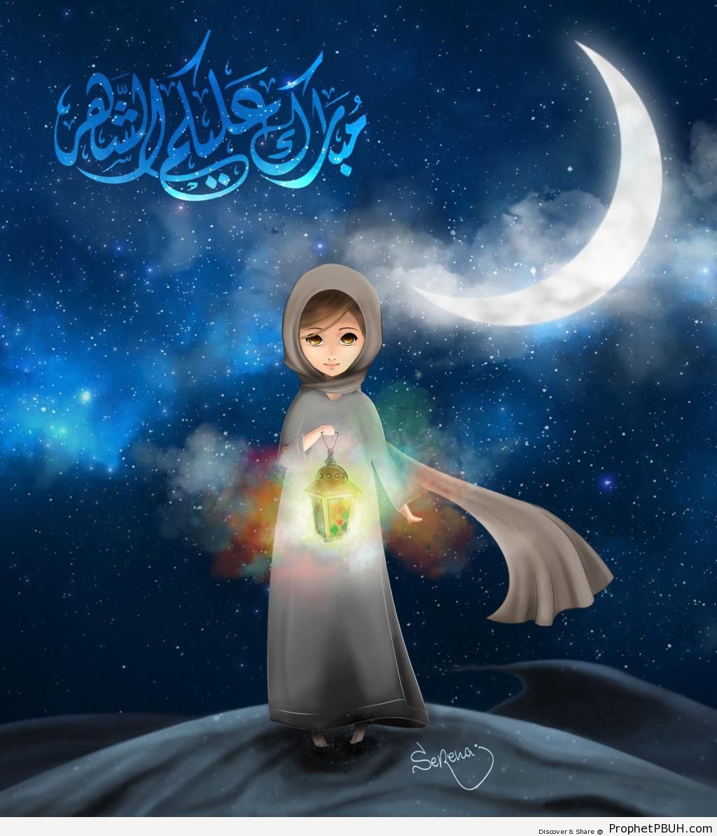 Blessed Month (With Muslimah Drawing and Crescent Moon) - Drawings 