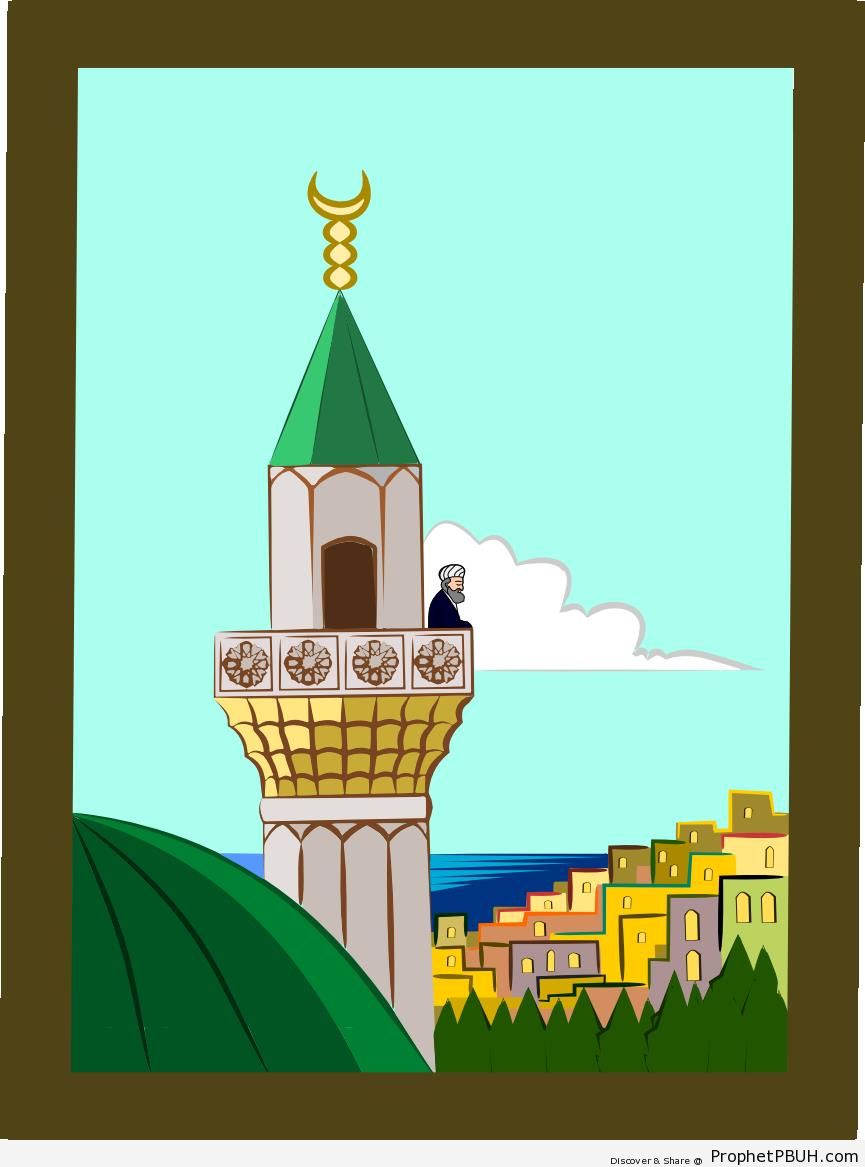 Caller of the Athan on Top of Minaret (Drawing) - Drawings 