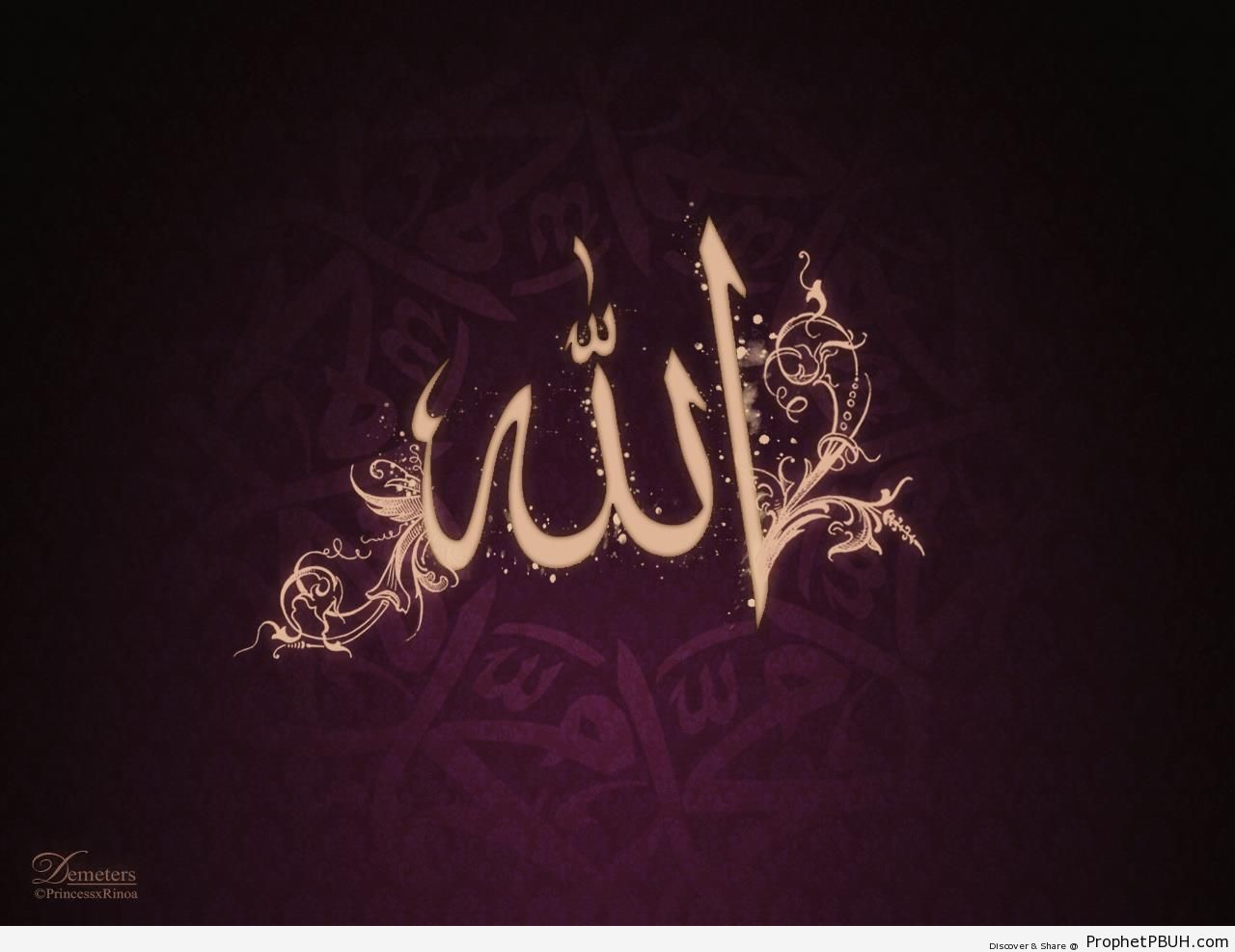 Calligraphy of Allah-s Name With Decorative Organic Developments (Desktop Wallpaper) - Allah Calligraphy and Typography 