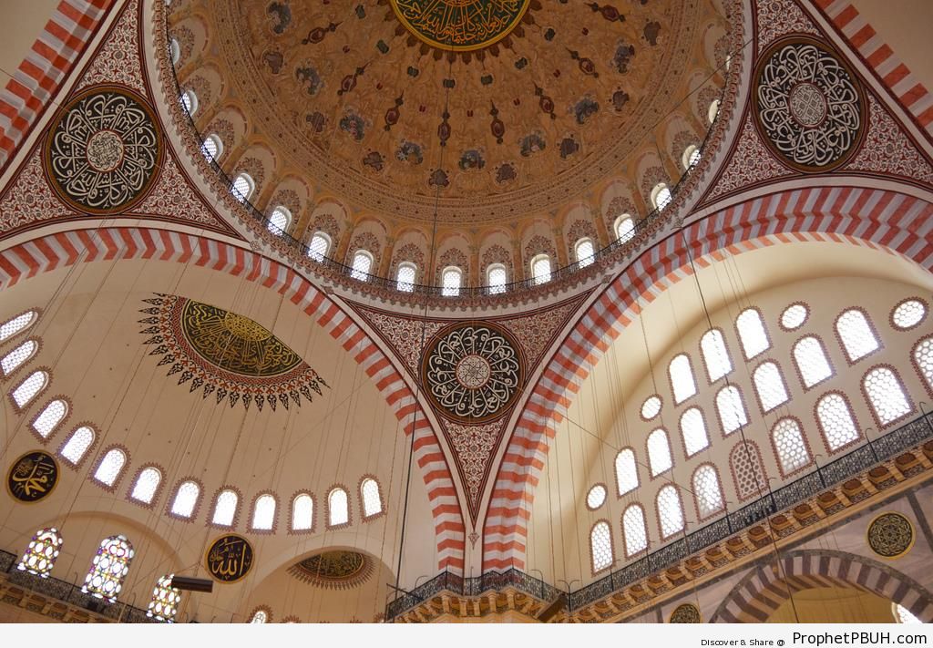 Ceiling of Suleymaniye Mosque in Istanbul, Turkey - Islamic Architecture -Picture