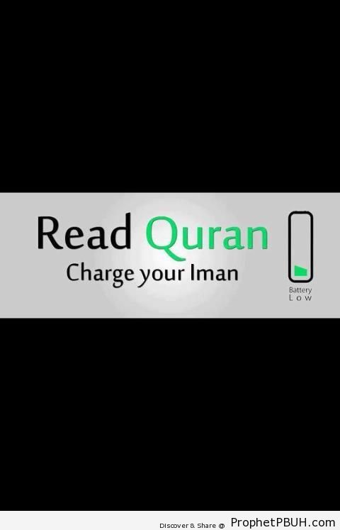 Charge Your Iman - Islamic Quotes About Iman (Faith in Allah)