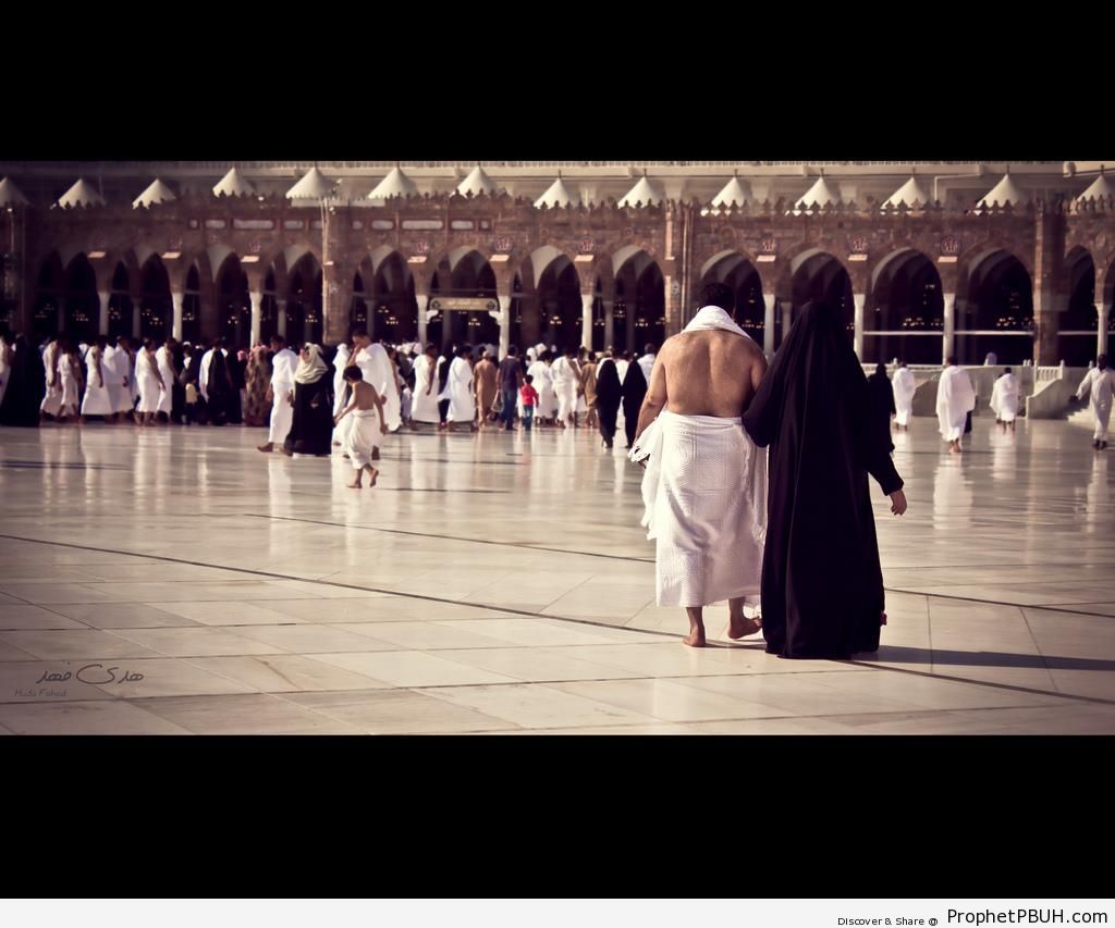 Cinematic Photo of Pilgrims at Masjid al-Haram - al-Masjid al-Haram in Makkah, Saudi Arabia -Picture