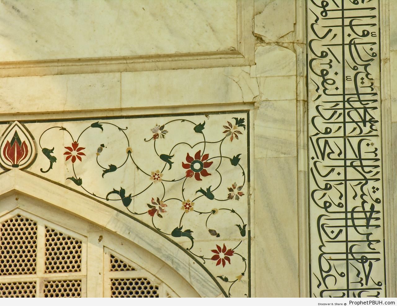Close-up of Taj Mahal Arabesque and Calligraphy - Agra, India 
