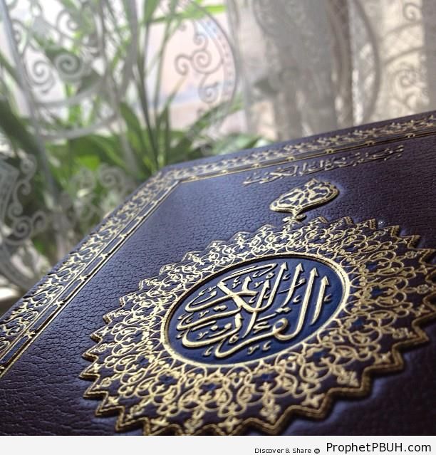 Close-up of a Mushaf Cover - Book Covers