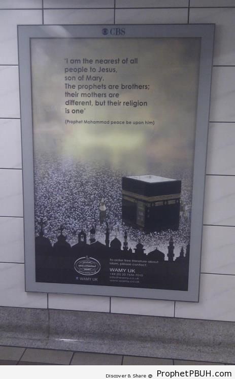 Dawah Poster with Prophet Muhammad ï·º Quote on Prophet Isa (Jesus) - al-Masjid al-Haram in Makkah, Saudi Arabia