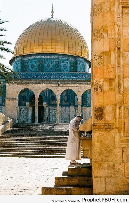 Dome of the Rock Mosque in Jerusalem, Palestine - Al-Quds (Jerusalem), Palestine