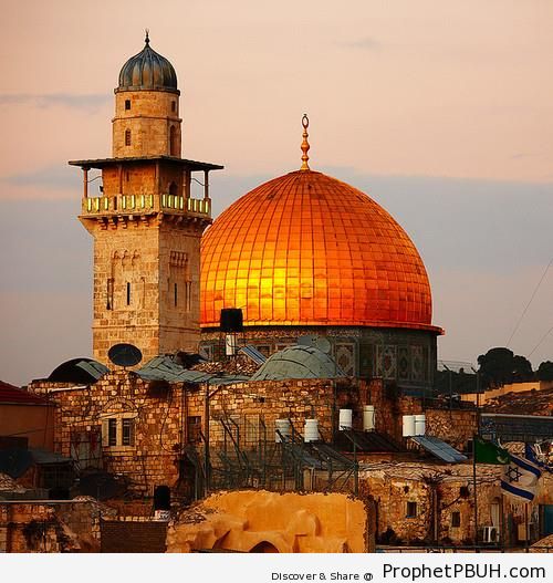 Dome of the Rock and Minaret - Al-Quds (Jerusalem), Palestine