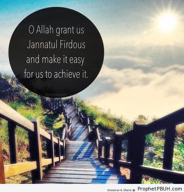 Dua for Jannat al-Firdaus (The Firdaus Paradise) - Dua
