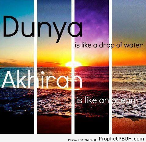 Dunya vs. Akhirah (Beach Sunset Background) - Islamic Quotes About Akhirah (The Hereafter)