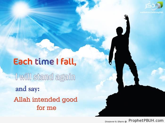 Each Time I Fall - Islamic Quotes About Iman (Faith in Allah) 