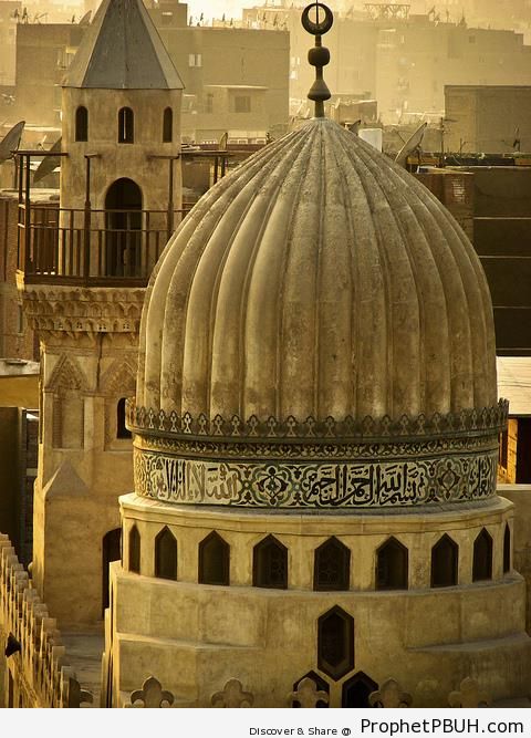 Egypt (Islamic Architecture) - Egypt