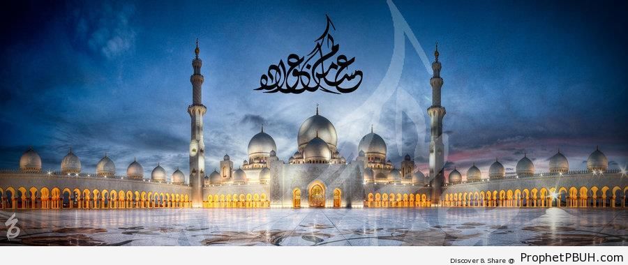 Eid Facebook Cover With Sheikh Zayed Grand Mosque Photo - Abu Dhabi, United Arab Emirates -Picture