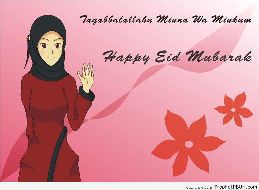Eid Greeting Card With Muslimah Drawing - Drawings