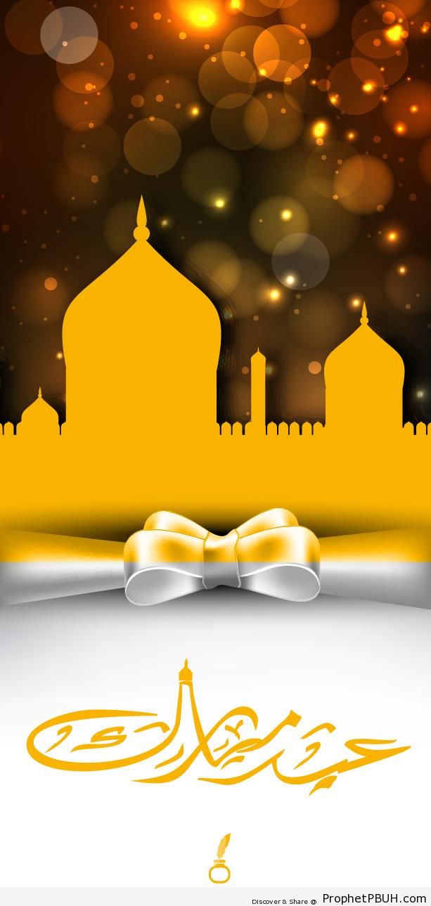 Eid Mubarak - Eid Mubarak Greeting Cards, Graphics, and Wallpapers -003