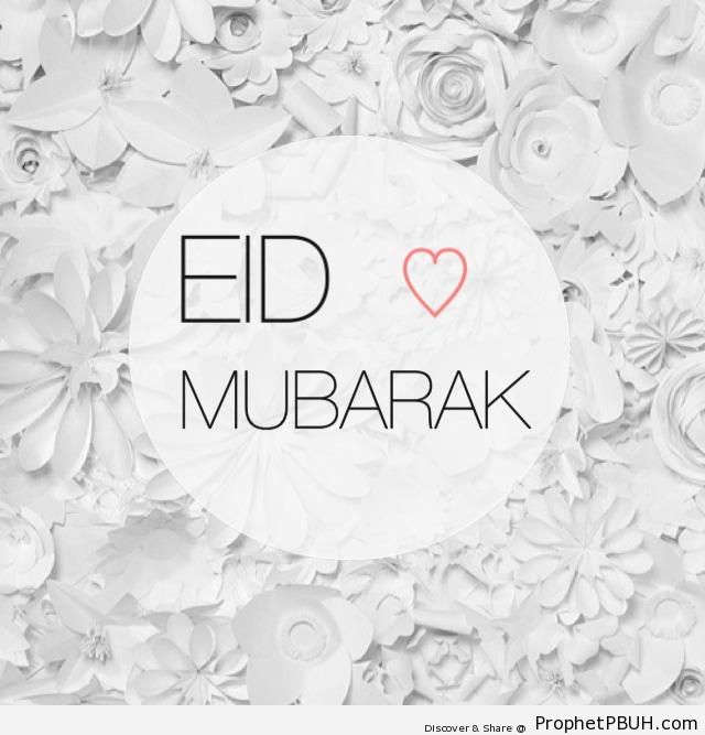 Eid Mubarak (English Typography) - Eid Mubarak Greeting Cards, Graphics, and Wallpapers