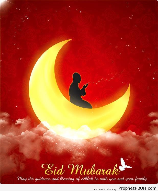 Eid Mubarak Greeting with Dua - Drawings of Clouds