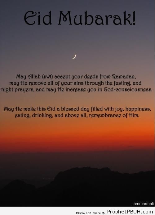Eid Mubarak Wishes and Dua on Evening Twilight Background - Dua