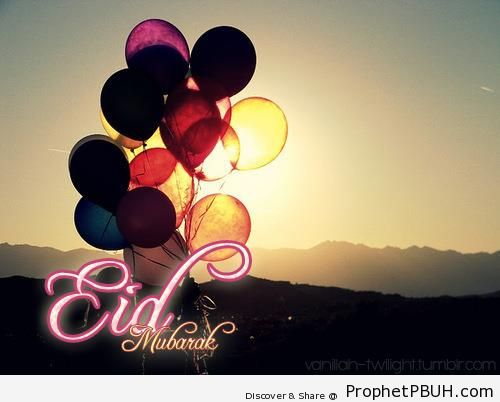 Eid Mubarak on Sunset Photo - Eid Mubarak Greeting Cards, Graphics, and Wallpapers