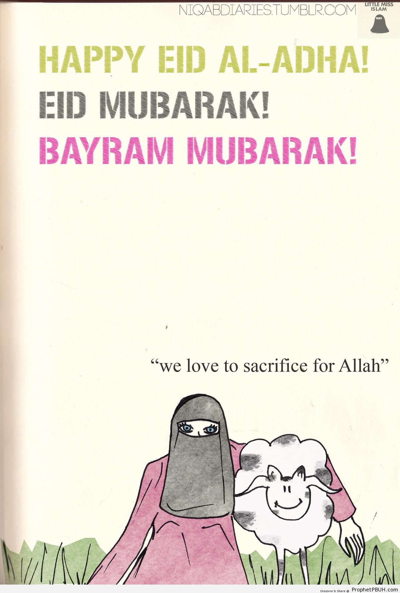 Eid al-Adha Greeting With Niqabi Woman Drawing - Drawings 