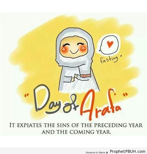 Fasting on the Day of Arafah - Drawings