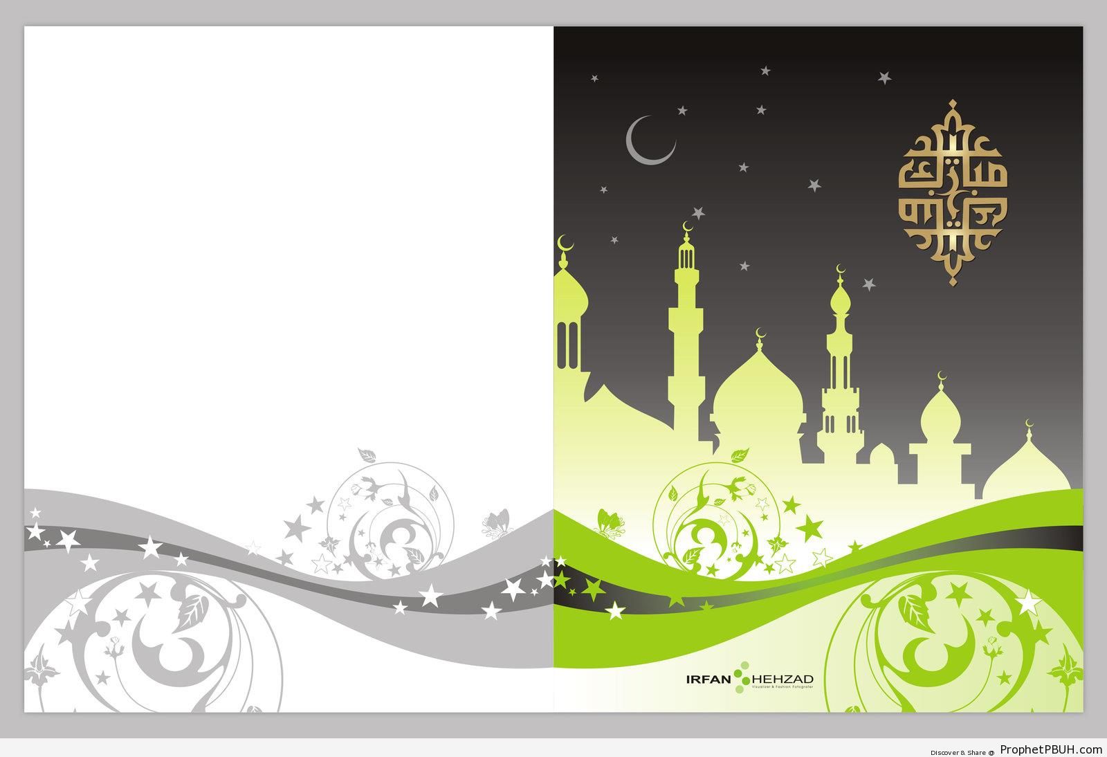 Gold Eid Mubarak Greeting Calligraphy on Illustration of Mosque and Night Sky - Drawings of Crescent Moons 