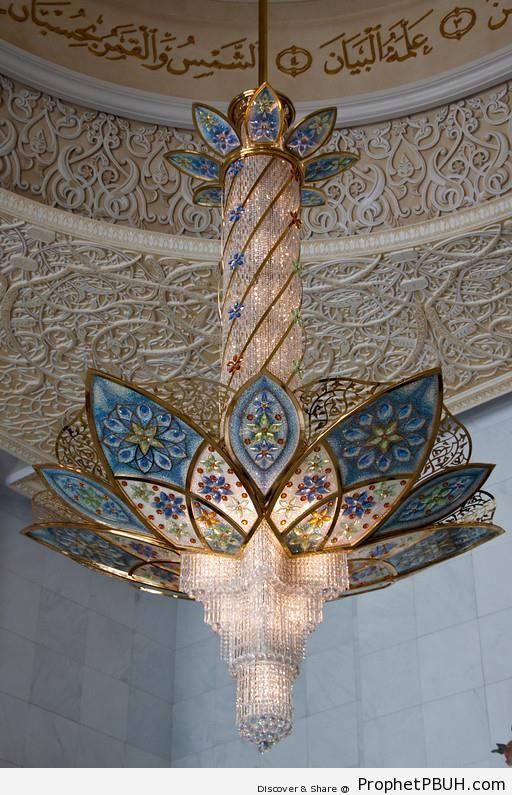 Gold-plated Chandelier at Sheikh Zayed Grand Mosque, Abu Dhabi - Abu Dhabi, United Arab Emirates