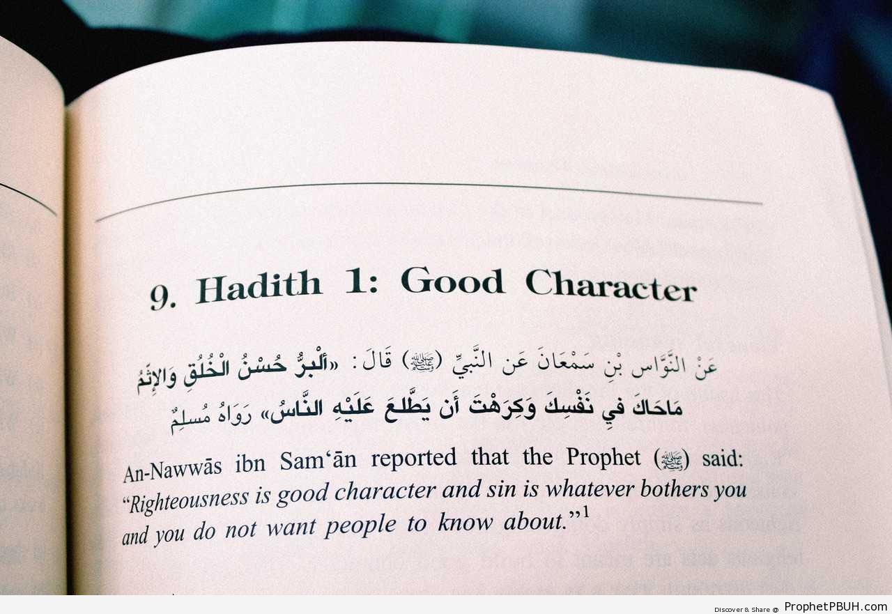 Hadith on Good Character - Hadith -Picture