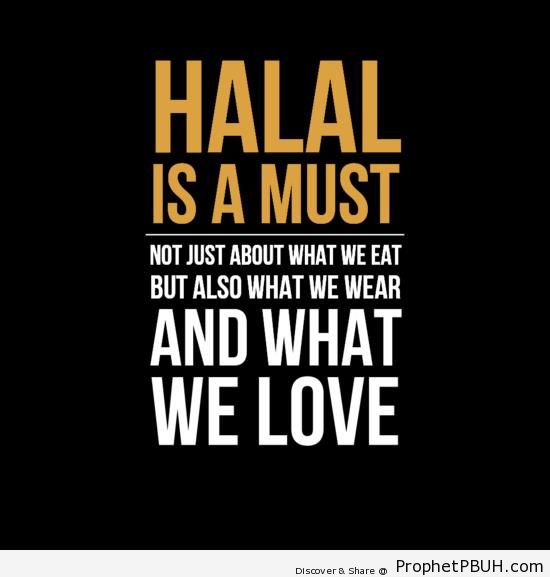 Halal is a Must - Islamic Posters