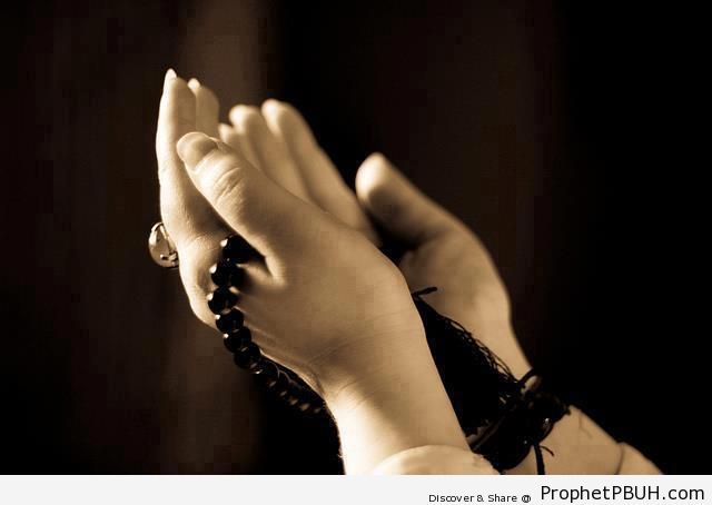 Hands Extended in Supplication to Allah - Photos