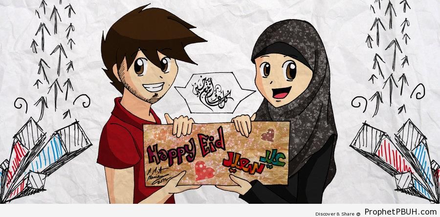 Happy Eid Greeting With Drawing of Muslim Couple - Drawings 