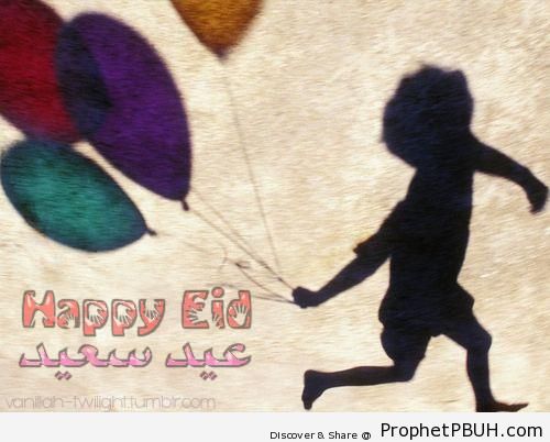 Happy Eid (Photo of Child Running with Balloons) - Eid Mubarak Greeting Cards, Graphics, and Wallpapers