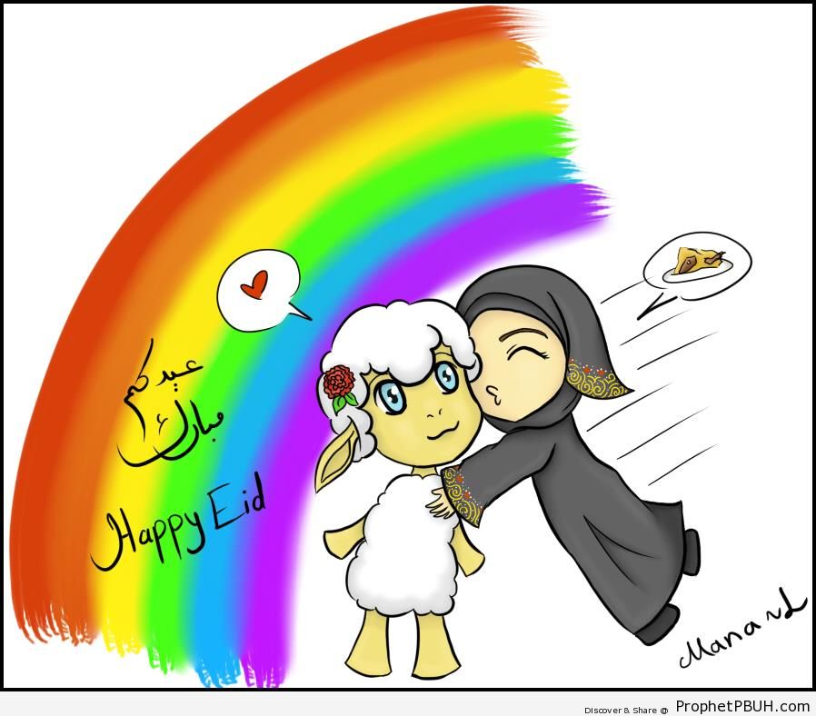 Happy Eid al-Adha With Hijabi Muslimah and Lamb - Drawings 
