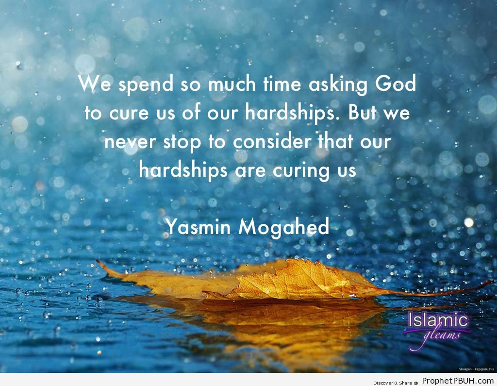 Hardship (Yasmin Mogahed Quote) - Islamic Quotes 