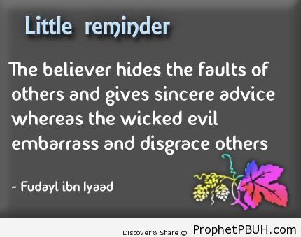 Hidings the Faults of Others (Al-Fudayl ibn Iyad Quote) - Al-Fudayl ibn Iyad (Al-Fozail ibn Iyaz) Quotes