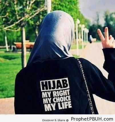 Hijab - Muslimah Photos (Girls and Women & Hijab Photos)