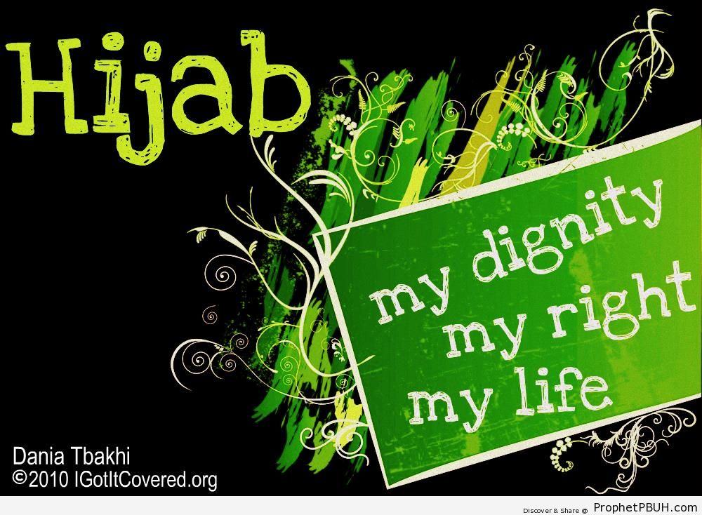 Hijab- My dignity, my right, my life - Artist- Dania Tbakhi 