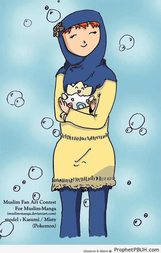 Hijabi Muslimah Misty (From Pokemon Cartoons) - Drawings