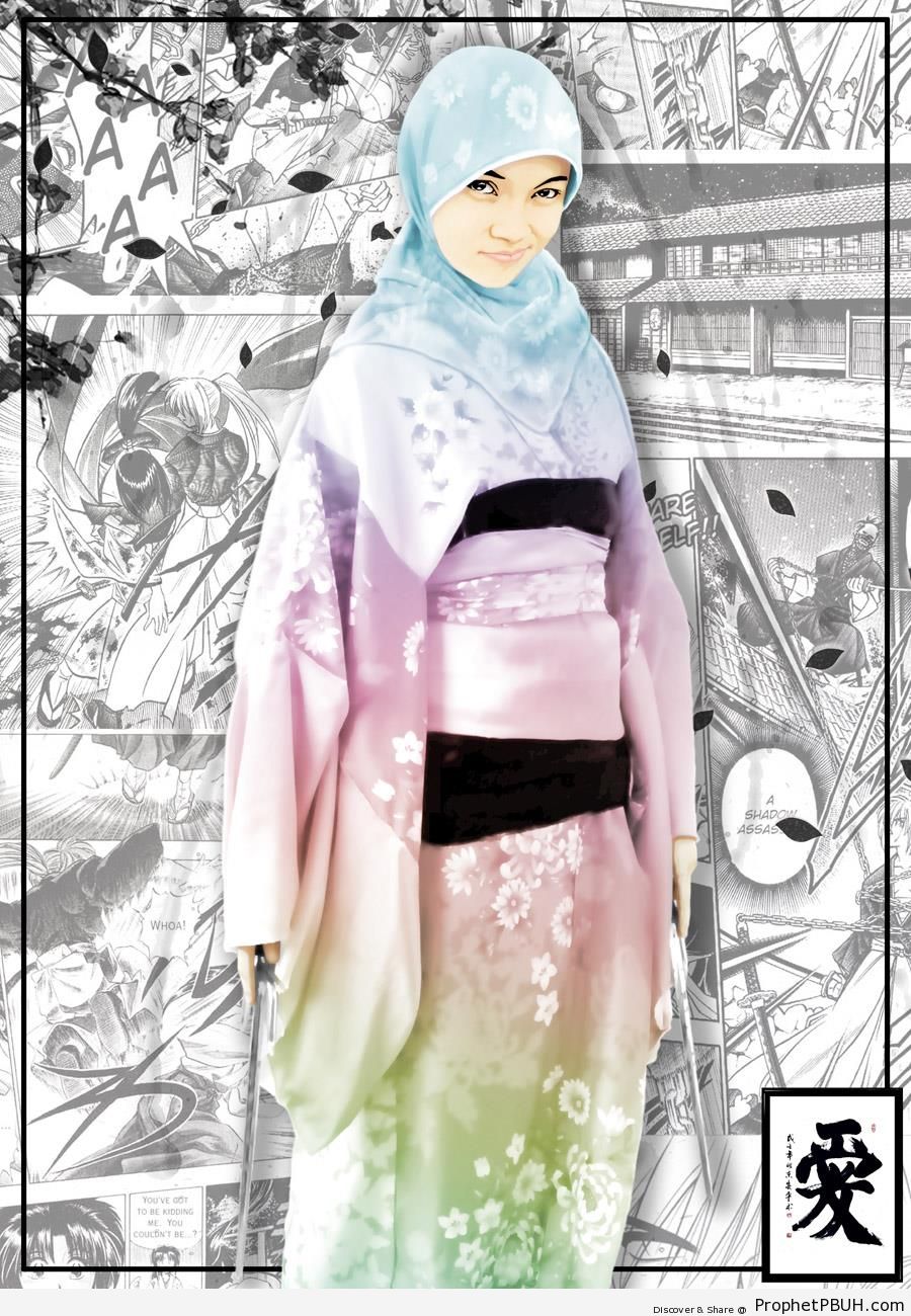 Hijabi Samurai - Drawings 