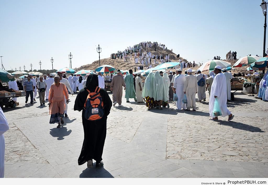 Hill of the Archers at Uhud - Photos of Mount Uhud -