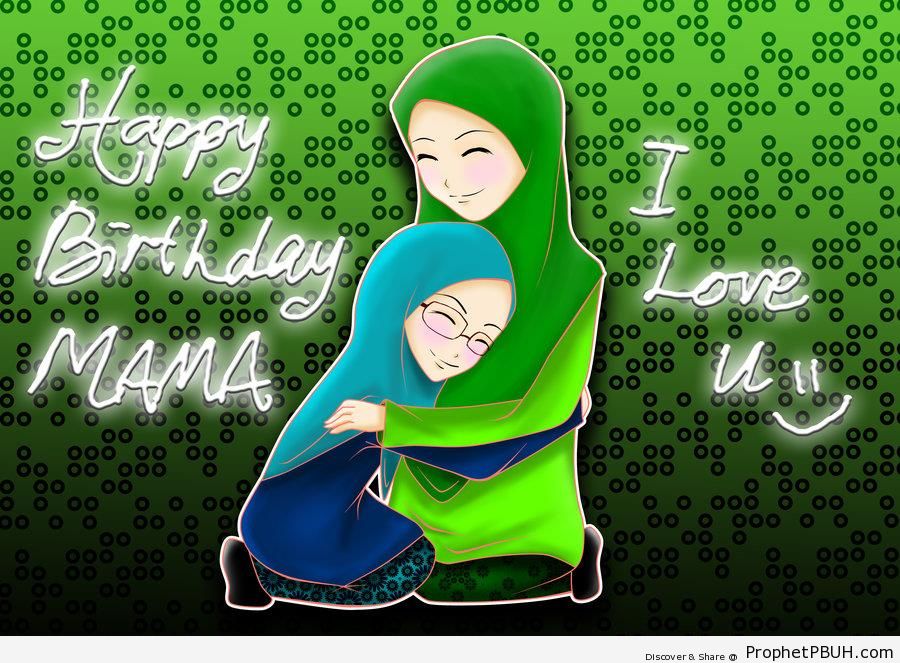 Hugging Mother and Daughter (Happy Birthday Card) - Drawings 