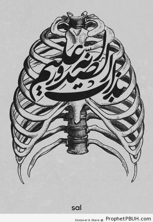 Human Hearts (Quran 8-43 - Surat al-Anfal) - Islamic Quotes