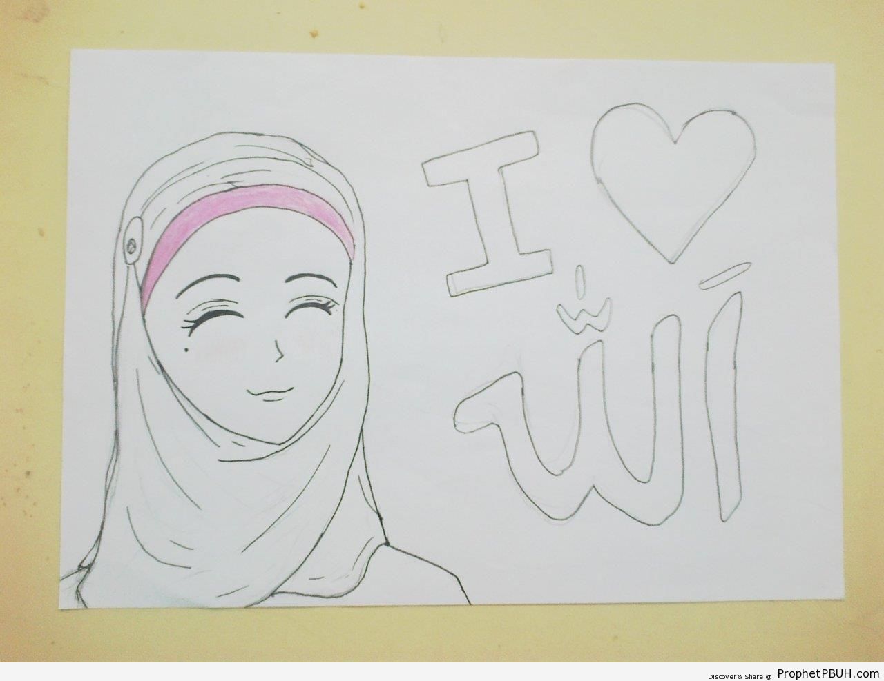 I Love Allah - -I Love Allah- Posters -004