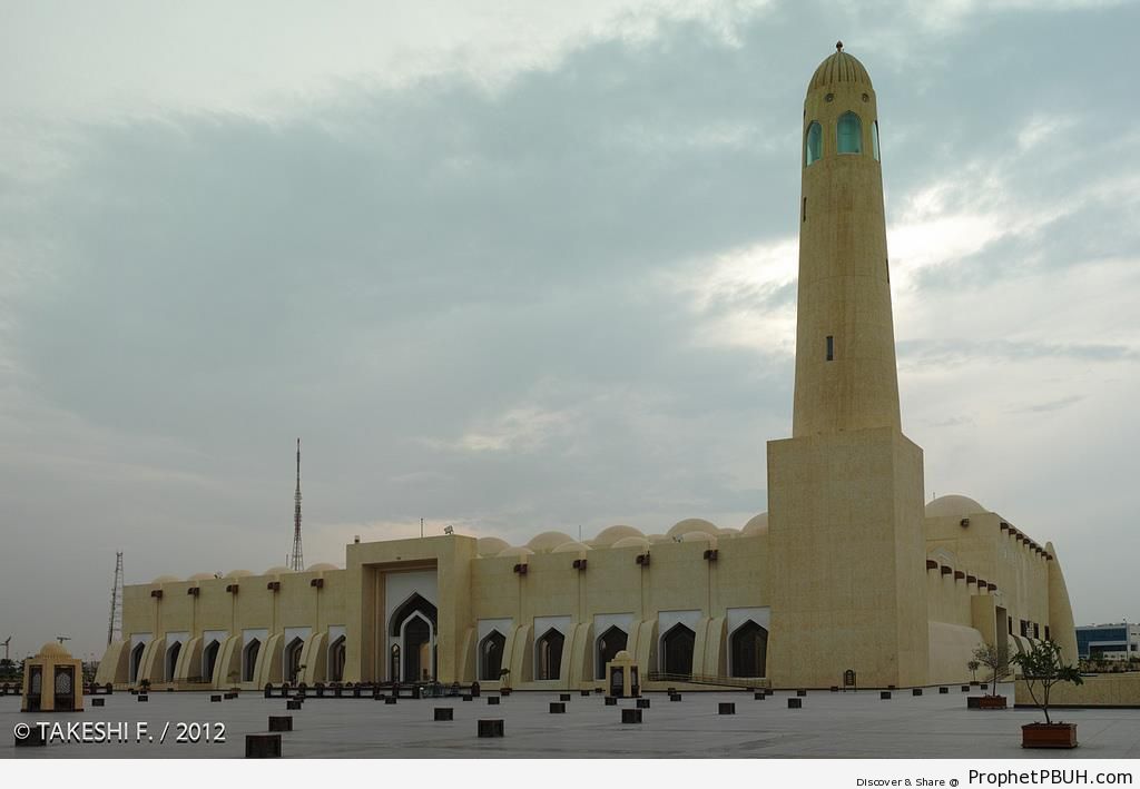 Imam Muhammad ibn Abdul Wahhab Mosque in Doha, Qatar - Doha, Qatar -Picture