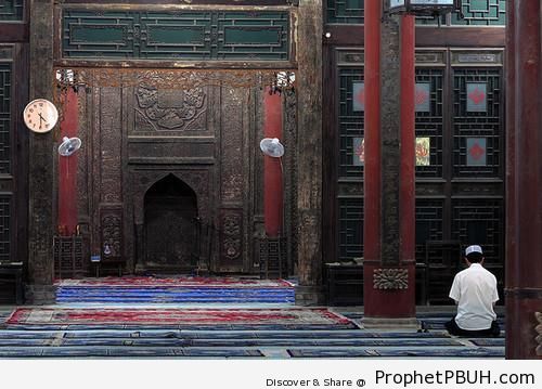 Inside the Great Mosque of Xi-an in Xi-an, China - China
