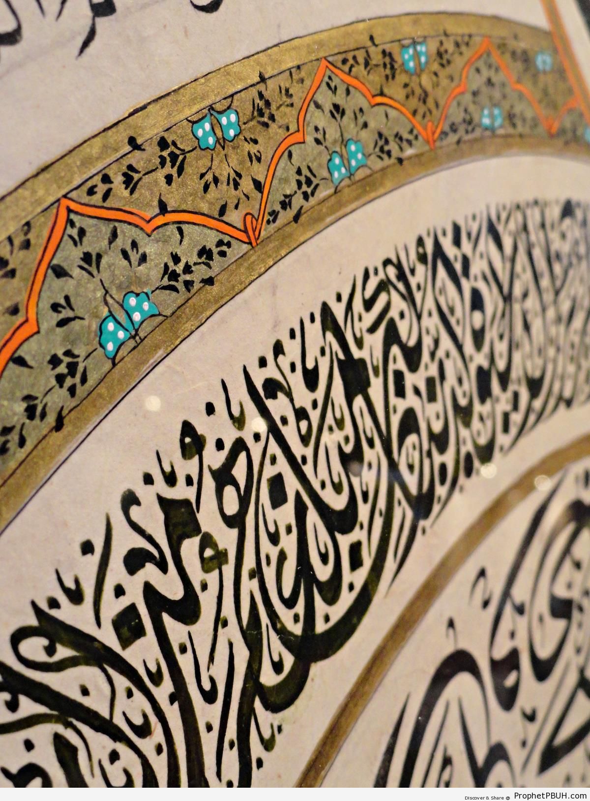 Islamic Calligraphy at the Hagia Sophia in Istanbul, Turkey - Hagia Sophia (Ayasofya) Museum in Istanbul, Turkey 