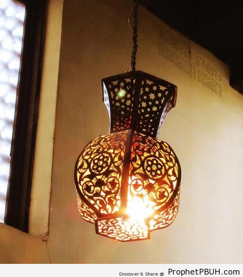 Islamic Lantern - Islamic Lanterns