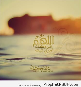 Islamic Pictures (3)
