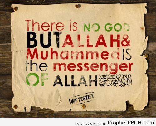 Islamic Quotes Collection (3)